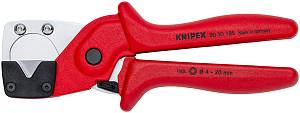 Труборез-ножницы для многослойных и пневматических шлангов, Ø 4-20 мм, длина 185 мм KNIPEX