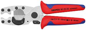 Труборез-ножницы для композитных (Ø 12-25 мм) и защитных труб (Ø 18-35 мм), длина 210 мм, SB KNIPEX