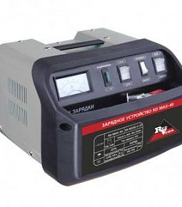 Зарядное устройство RedVerg RD MAX-40