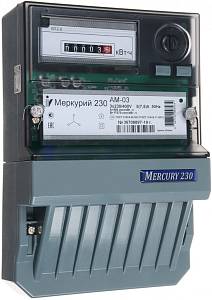 Счётчик электроэнергии Меркурий 230 АМ-03 5-7,5А / 3-х фазный / 1 тариф